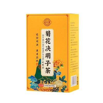 滋元集 菊花决明子茶 牛蒡根茶金银花花草茶袋泡茶熬夜茶一件代发图5