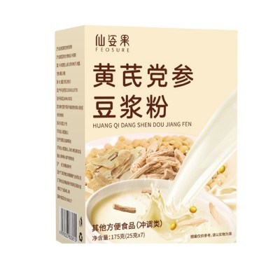 仙姿果 黄芪党参代餐粉便携黄豆山药阿胶豆浆粉红枣豆浆粉图5