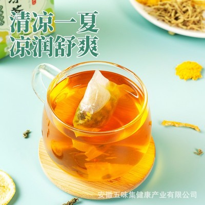宜然堂茶薄荷茶柠檬金银花菊花茶批发o em定 制暑气清凉茶图3
