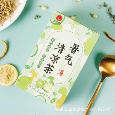 宜然堂茶薄荷茶柠檬金银花菊花茶批发o em定 制暑气清凉茶图2