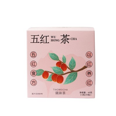 玫瑰枸杞组合五红茶独立三角包干净卫生女生袋泡茶图5