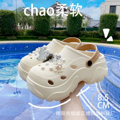 EVA洞洞鞋女夏外穿厚底踩屎感2024新款网红ins沙滩防臭防滑凉拖鞋