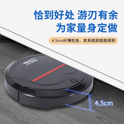 唯美洁仕 吸扫拖三合一 智能静音 扫地机器人图2