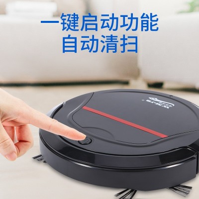 唯美洁仕 吸扫拖三合一 智能静音 扫地机器人图5