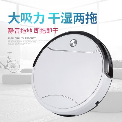 唯美洁仕自动回充遥控操作吸扫拖三合一智能家用扫地机器人图5