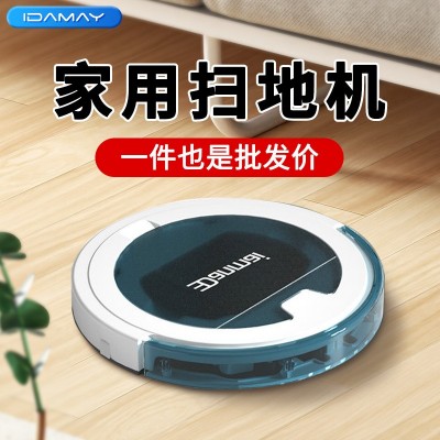 伊旦迈家用扫地机器人长续航吸扫拖三合一无线智能扫地机器人批发