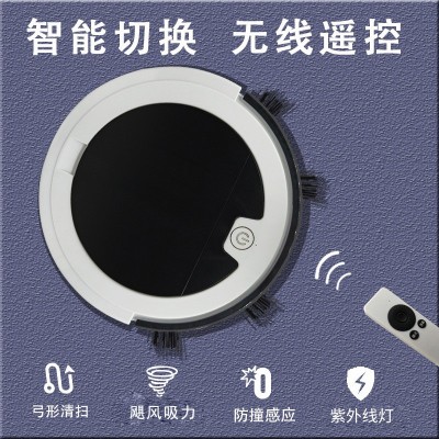 伊旦迈家用扫地机器人长续航吸扫拖三合一无线智能扫地机器人批发图2