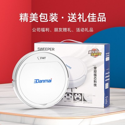 伊旦迈扫地机器人员工奖品积分兑换开业礼品扫地机器人吸扫拖一体图4