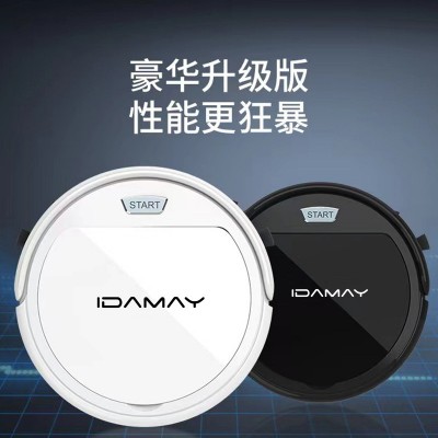 伊旦迈扫地机器人员工奖品积分兑换开业礼品扫地机器人吸扫拖一体图3