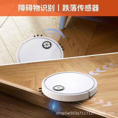 跨境智能扫地机器人客厅卧室书房防跌落感应扫吸拖三合一扫地机图2