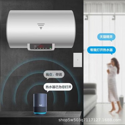 智能定时美规wifi热水器开关涂鸦手机无线远程语音控制亚马逊爆款