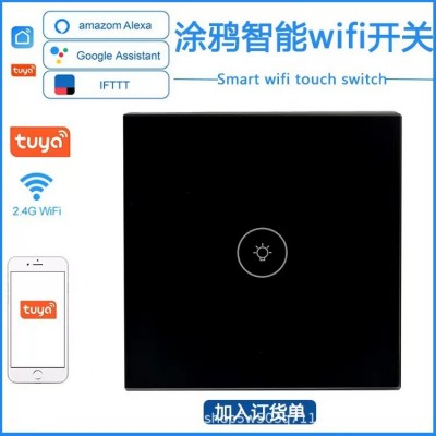 智能定时美规wifi热水器开关涂鸦手机无线远程语音控制亚马逊爆款图4