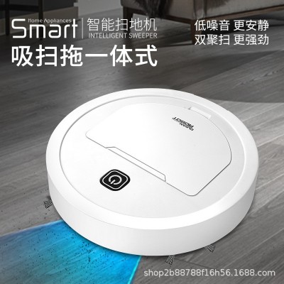 懒人USB智能小家电电器自动扫地机器人装修礼品家用吸尘器图4