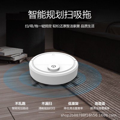 定制新款按钮智能扫地机器人黑科技拖地机吸尘器一体机开业礼品图3