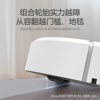 自产跨境智能家用扫地机器人小家电礼品电器自动吸尘器一件代发器图4