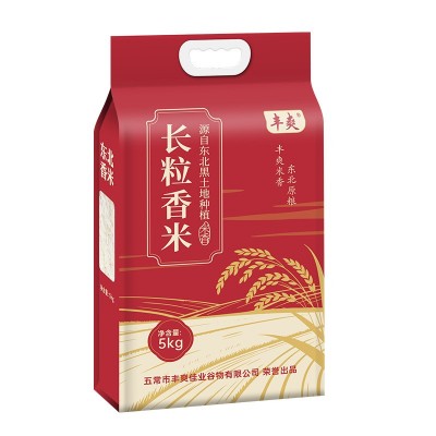 丰爽一年一季东北长粒香米 10斤双层真空 当季新米现磨现发 10斤图5