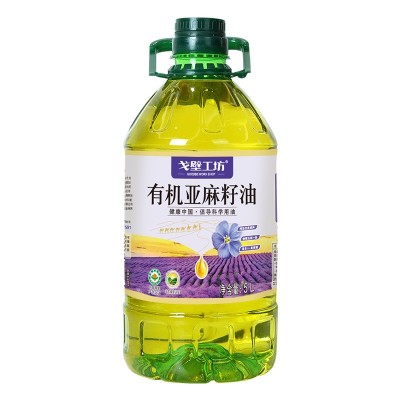 戈壁工坊 有机亚麻籽油5升家用食用油52%亚麻酸9.2斤植物油批发
