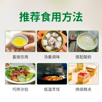 戈壁工坊 有机亚麻籽油5升家用食用油52%亚麻酸9.2斤植物油批发图5