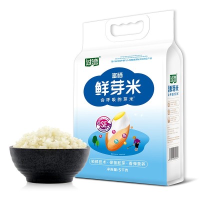 富硒大米鲜胚芽米5kg保留大米胚芽米当季新米粳米谷物米10斤装图5