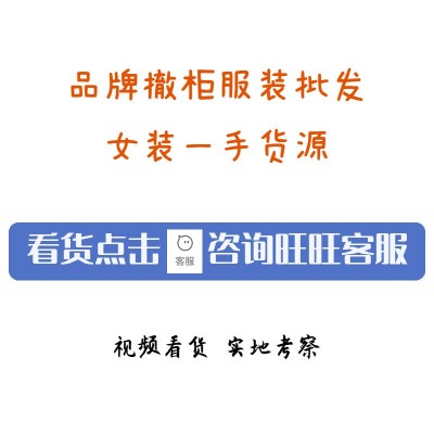 25年冬季新款白鸭绒羽绒服女长款过膝面包服韩版外套品牌批发货源