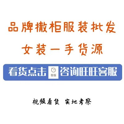 冬季新款白鸭绒羽绒服女装长款过膝面包服韩版外套女品牌批发货源图5
