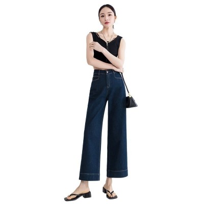 高腰牛仔裤女2025春夏款百搭遮肉小个子九分真口袋微喇直筒裤图5