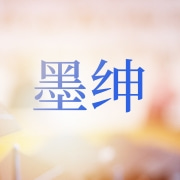 白沟新城墨绅箱包厂