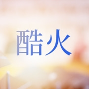 保定白沟新城酷火箱包厂