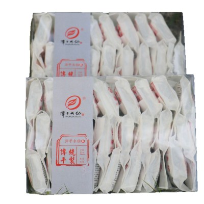 2025漳平水仙兰花香福建乌龙茶新茶浓香型特色紧压小方块茶饼批发图5