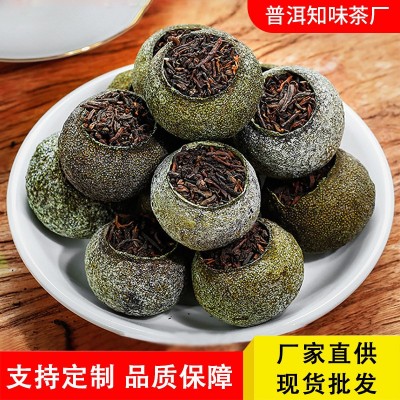 云南普洱茶宫廷熟茶小青柑2008宫廷小青柑散装批发新会桔普茶500G