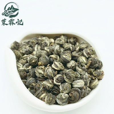 2025新茶横县茉莉花茶叶茉莉小龙珠浓香型厂家散装福建寿圆批发