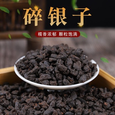 糯香茶化石陈香碎银子普洱茶干仓500g散装茶云南勐海熟普厂家批发