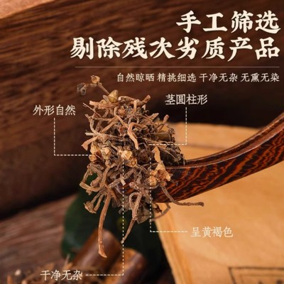 马齿苋茶160g/袋装40小包牛皮纸袋泡茶马齿苋叶子批发代发养生茶图3