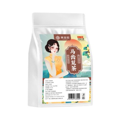 马齿苋茶160g/袋装40小包牛皮纸袋泡茶马齿苋叶子批发代发养生茶图4
