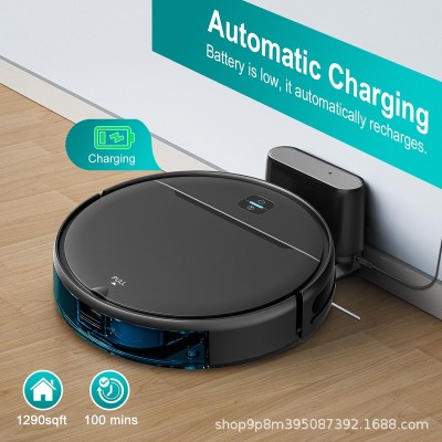 自动回充扫地机器人 BR181家用智能扫拖一体App建图可爬坡吸尘器图2