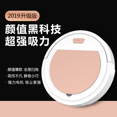 家用创意扫地机器人 办公自动清洁机 USB款懒人毛发吸尘器礼品图5