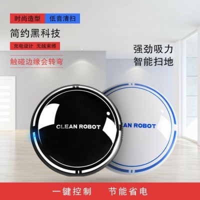 vacuum robot智能扫地机器人 家用懒人扫地机自动吸尘器外贸批发