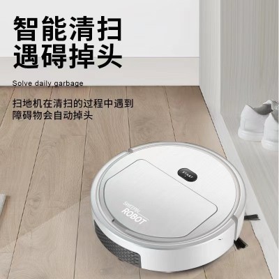 跨境充电款智能扫地机机器人家用吸扫拖三合一吸尘器厂家批发会销图3