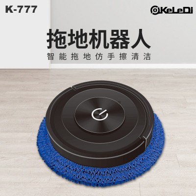 科乐迪新款智能扫地机干湿两用拖地机仿人工擦地机厂家直销大吸力图5